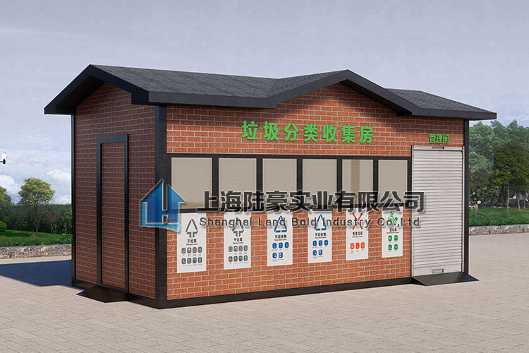 垃圾房設(shè)計(jì)規(guī)范，小區(qū)垃圾房設(shè)計(jì)規(guī)范有哪些？  